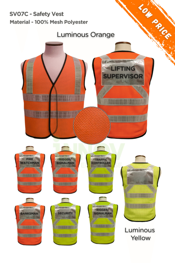 SV07C Safety Vest