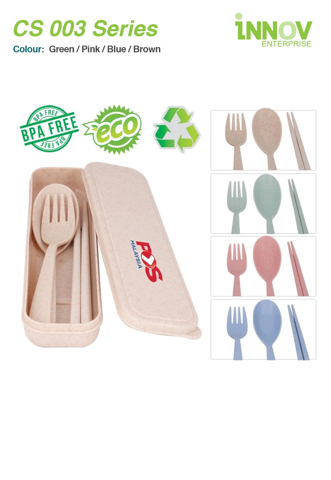 branded cutlery set singapore