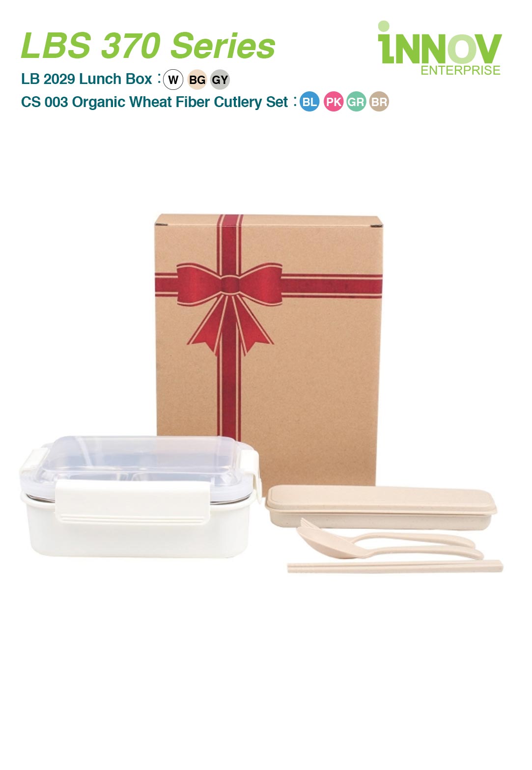 Personalised Lunch Box Utensil Set Singapore