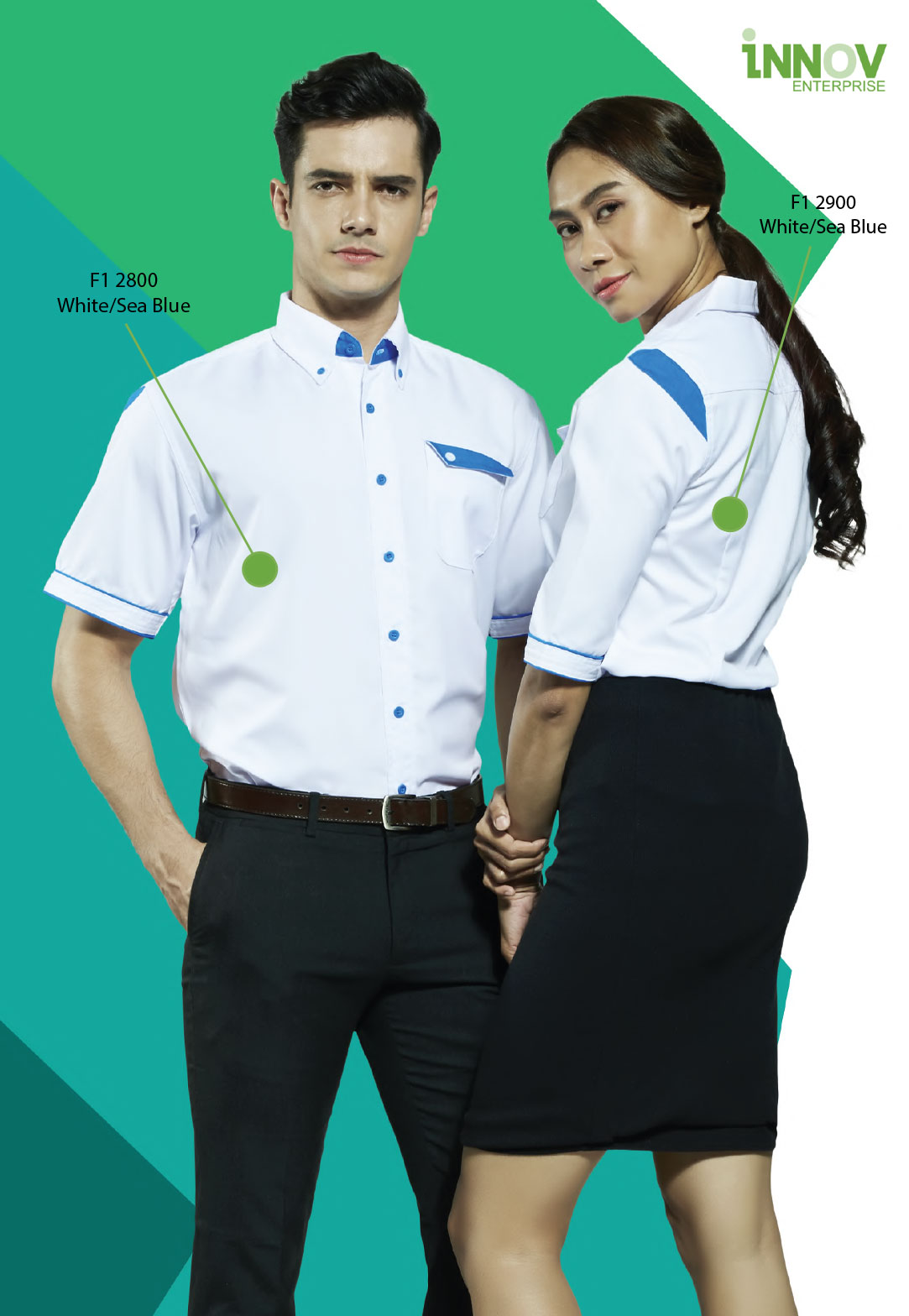 Uniform Design Singapore