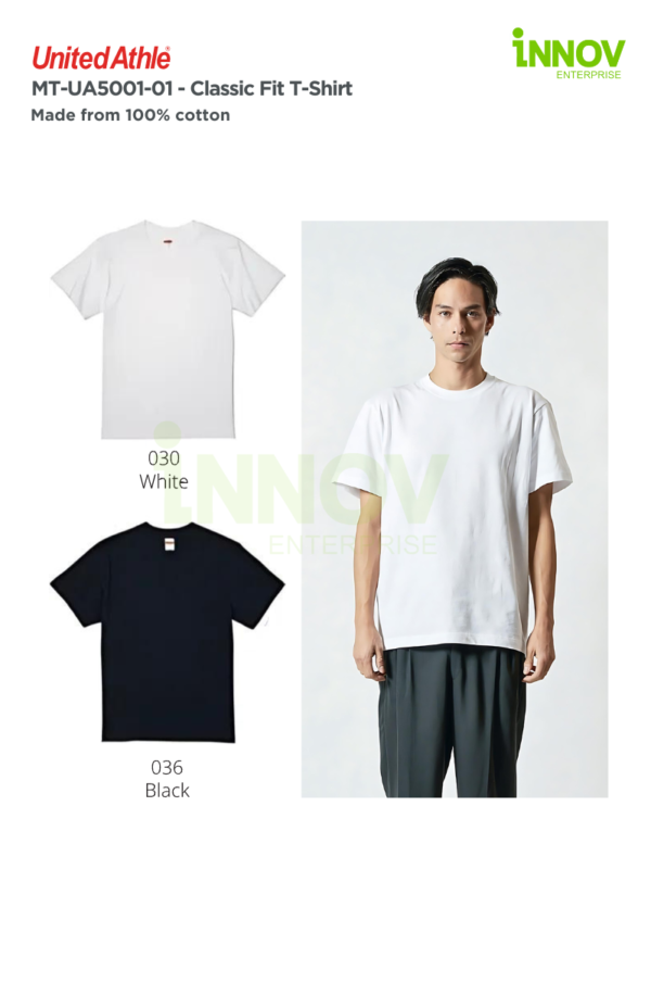 MT-UA5001-01 Classic Fit T-Shirt - Image 2