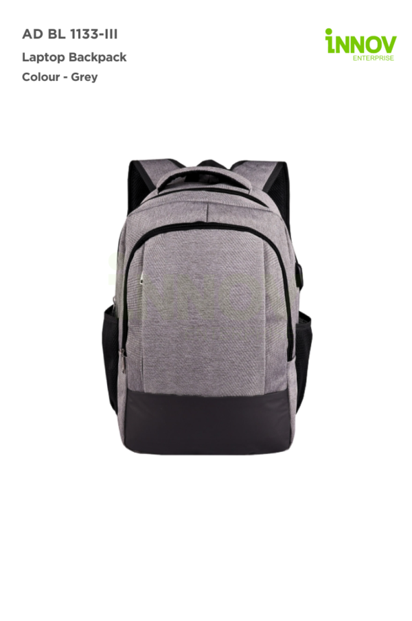 AD BL 1133-III  Personalized Laptop Backpack - Image 3
