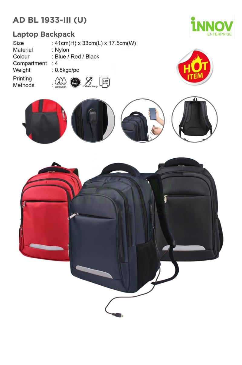 AD BL 1933-III (U) Laptop Backpack 01
