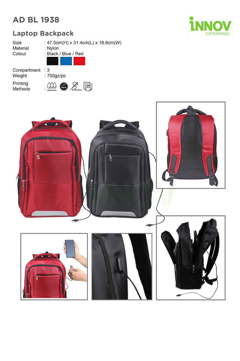 AD BL 1938 Laptop Backpack 01