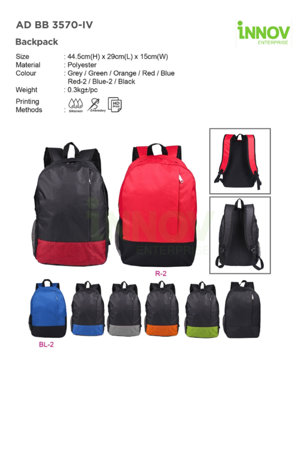AD BB 3570-IV Functional Backpack