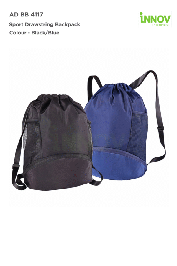 AD BB 4117 Sport Drawstring Backpack - Image 2