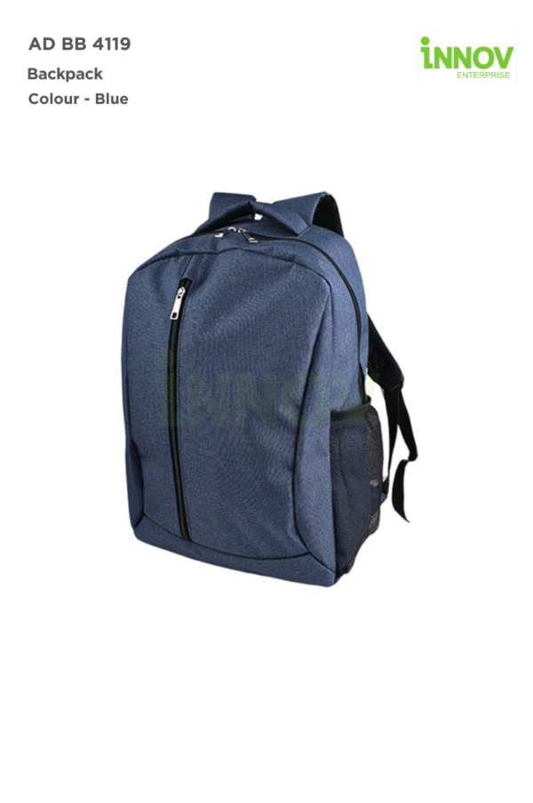 AD BB 4119 Custom Travel Backpack - Image 3