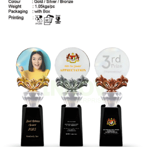 AD CY 1315 Crystal
