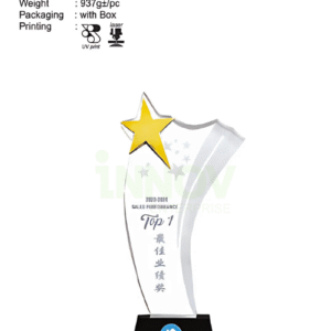 AD CY 1326 Crystal