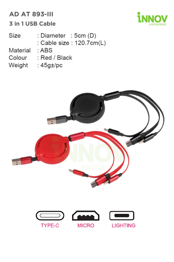 AD AT 893-III 3-in-1 USB Cable