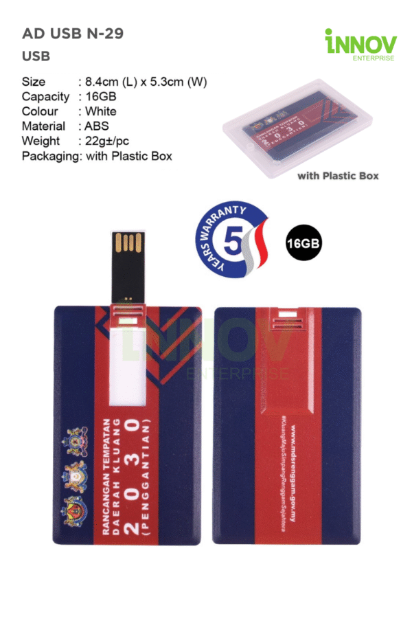 AD USB N-29 USB