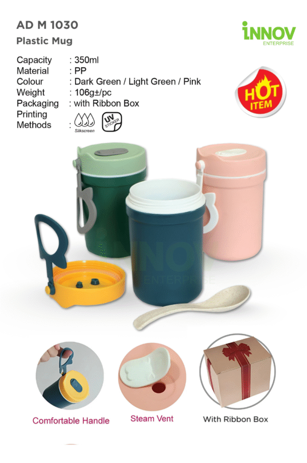 AD M 1030 Plastic Mug